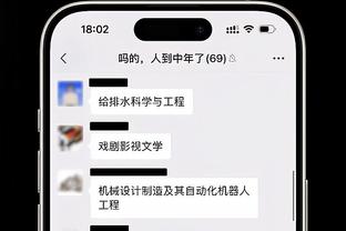 万博首页登录app下载官网